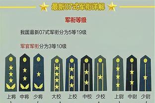 金博宝188登陆截图4